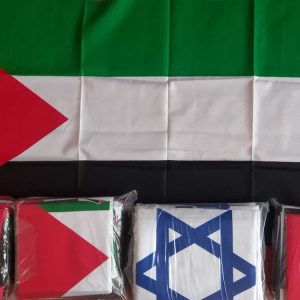 پرچم فلسطین و رژیم صهیونیستی پارچه فلامنت