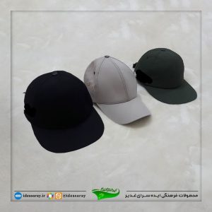 کلاه پیاده روی با کیفیت