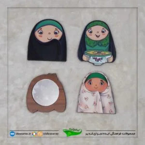 آینه طرح حجاب