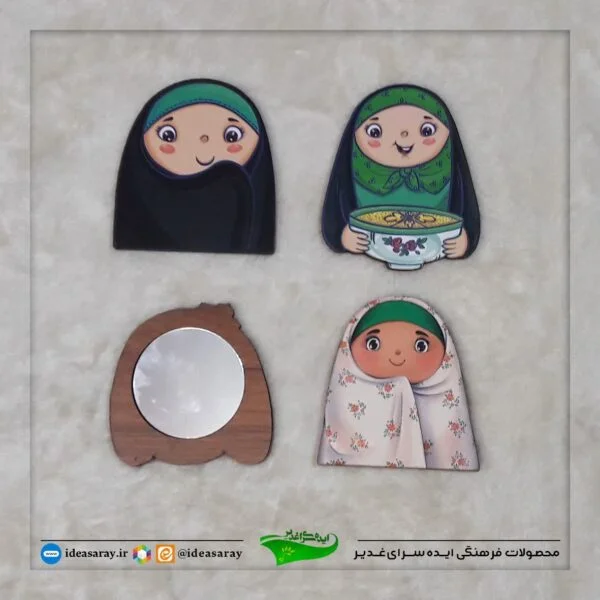 آینه طرح حجاب - تصویر 1