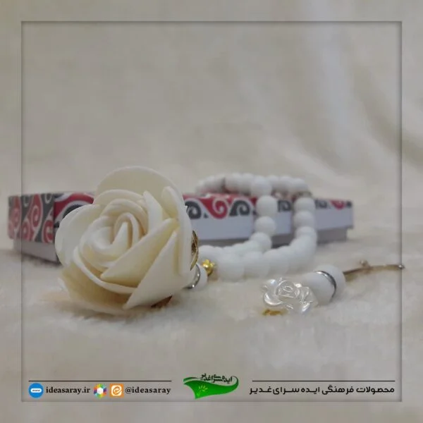 بسته تسبیح و گیره تک گل غدیری رنگبندی - تصویر 1
