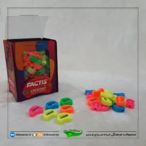 تراش فکتیس هلالی
