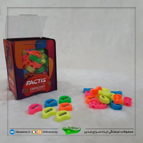 تراش فکتیس هلالی - تصویر 1