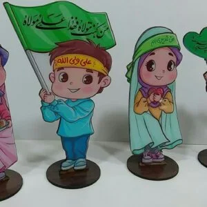 استند پسرانه تابلوی علی ولی الله