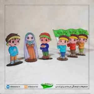 استند پسرانه طرح من سرباز امام زمانم
