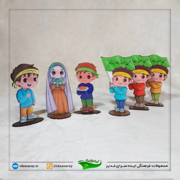 استند پسرانه طرح من سرباز امام زمانم - تصویر 1