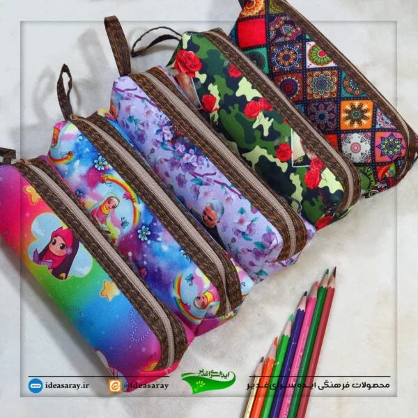جامدادی پارچه ای ضخیم / طرح دخترانه مطالعه - تصویر 1