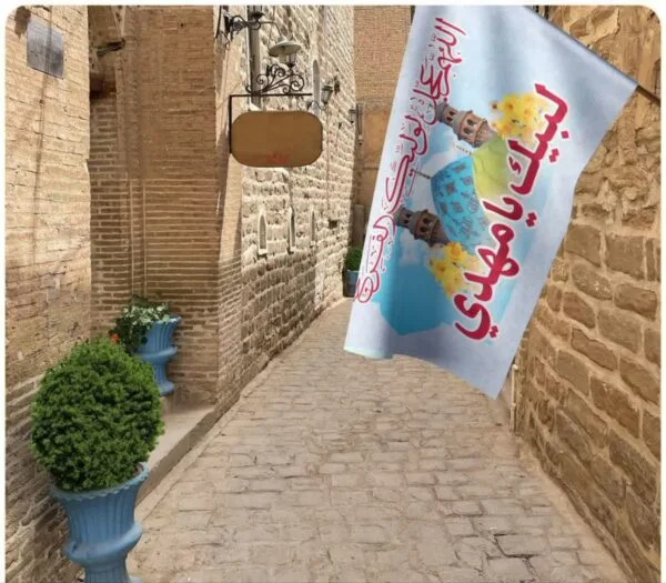 پرچم فلامنت سابلیمیشن 70*50 لبیک یا مهدی طرح جمکران سفید - تصویر 1