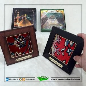 قاب فرش حرم سیدالشهداء علیه السلام