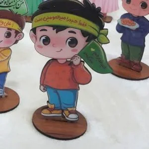 استند پسرانه طرح فقط حیدر..