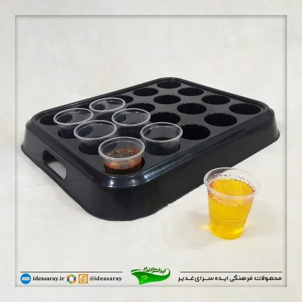 سینی حفره دار دسته دار محرم - تصویر 2