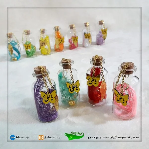گیفت تسبیح ساده رنگ بندی - تصویر 1