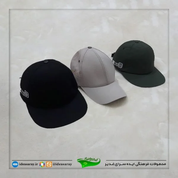 کلاه نقاب دار سفید - تصویر 1