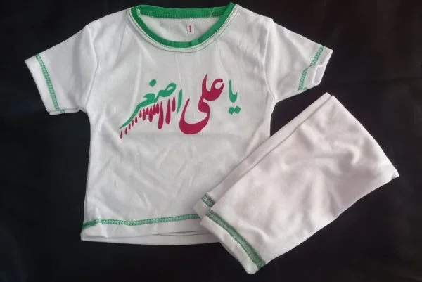 لباس نوزادی حضرت علی اصغر / 1 - تصویر 1