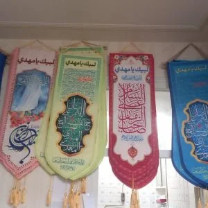 ستونی مخمل سابلیمیشن۵۰×۱۴۰ / ۲۰۵