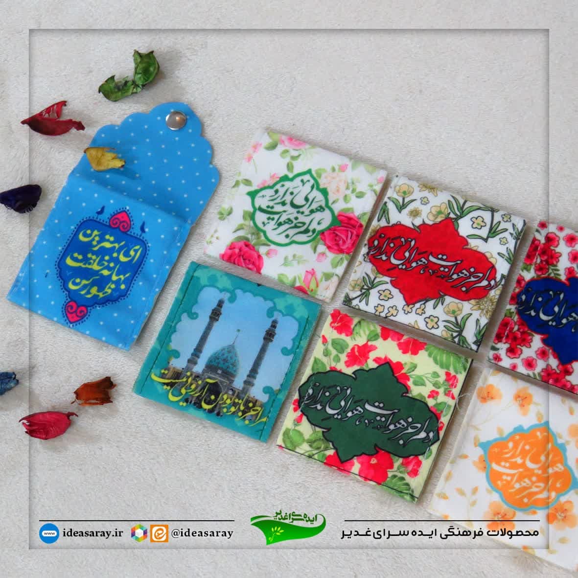 photo_2025-02-04_11-40-24 جامهری مهدوی دکمه دار