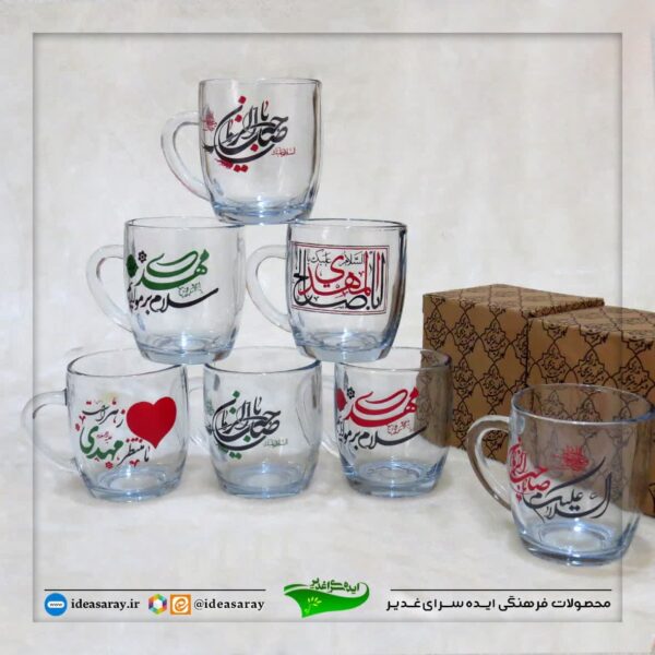 ماگ شفاف مهدوی