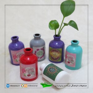 گلدان متبرک به نام کریم اهلبیت علیه السلام