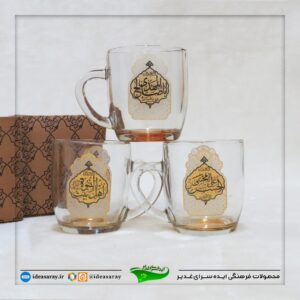 ماگ عسلی