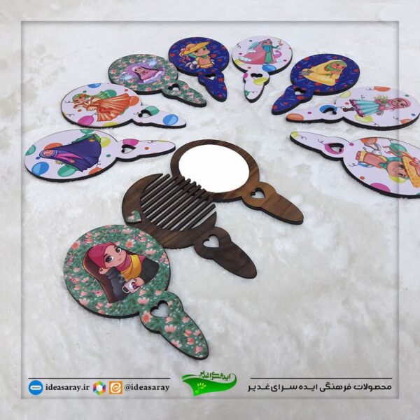 آینه و شانه چوبی
