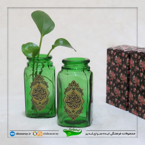 گلدان سبز