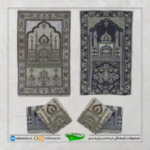سجاده یزدی