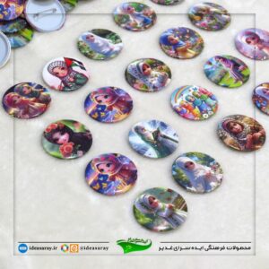 پیکسل دخترانه