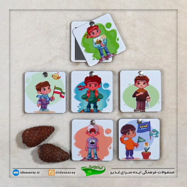 آینه بازشو