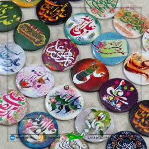 پیکسل علوی