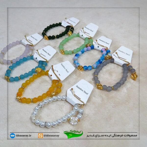 دستبند و گیره سنگی