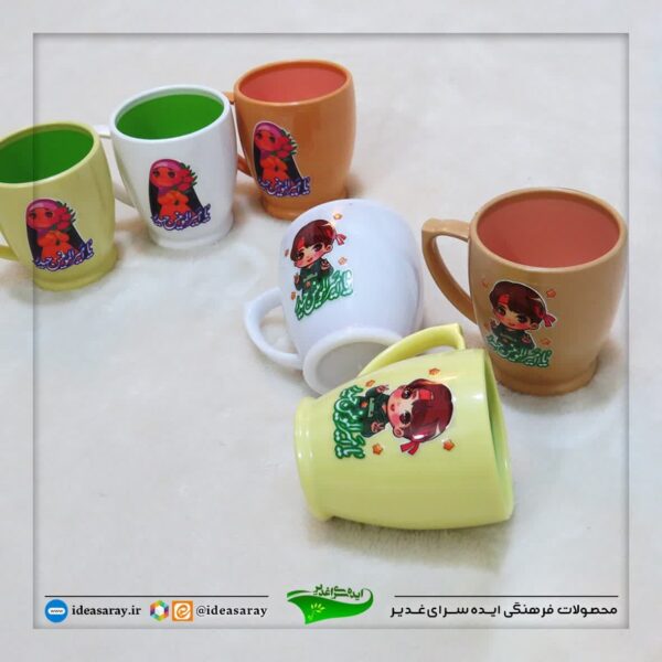 لیوان کودک علوی