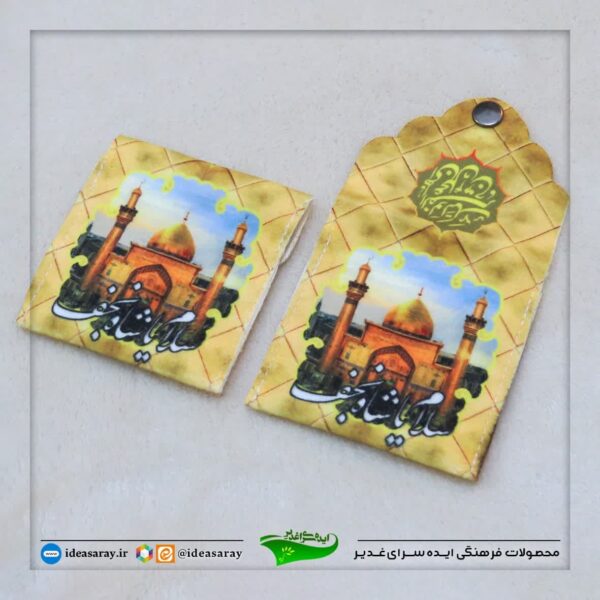 جامهری دکمه ای علوی