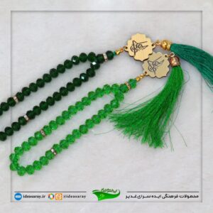 تسبیح کریستال علوی