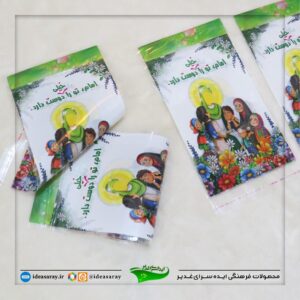 سلفون بسته بندی بندی غدیری