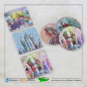 پیچ در پیچ