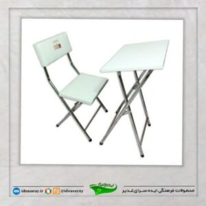 صندلی نماز تاشو