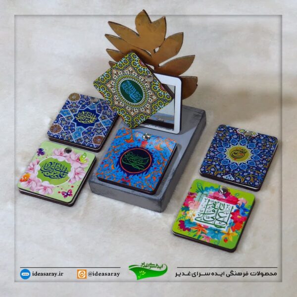آینه بازشو غدیری