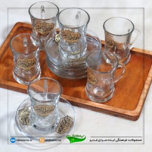 استکان و نعلبکی