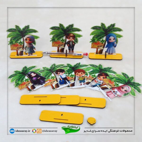 استند پلکسی غدیری