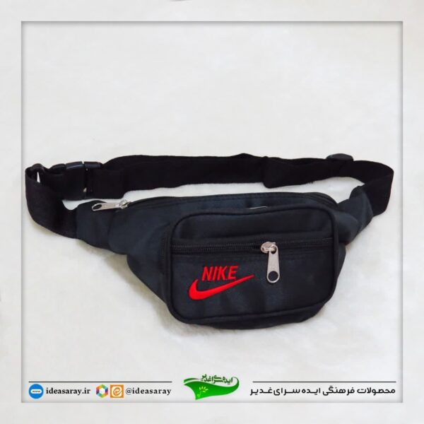 کیف کمری