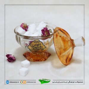قندان متبرک به اسامی مطهر