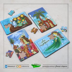 پازل چوبی ۱۰×۱۵سانت