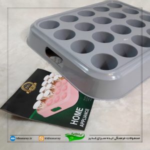 سینی حفره دار دسته دار