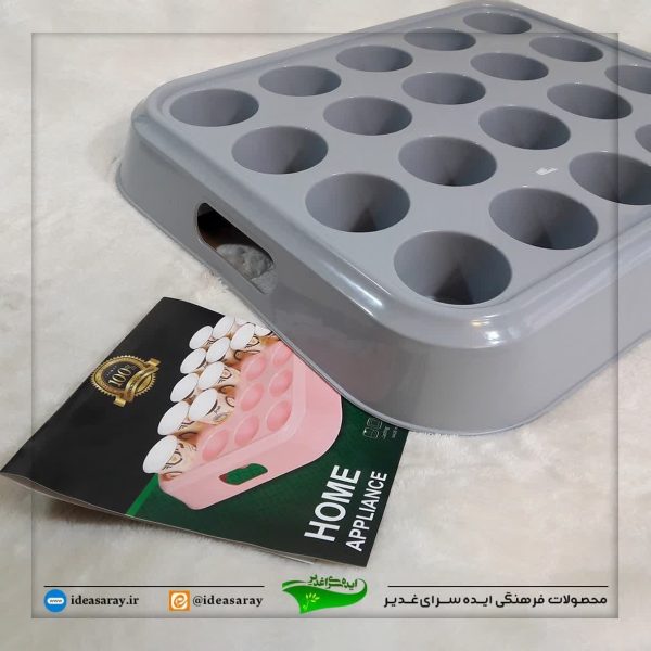 سینی حفره دار دسته دار
