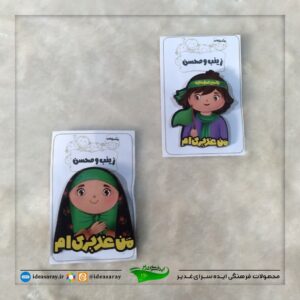 پیکسل چوبی