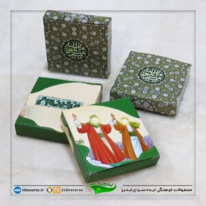 بسته های هدیه