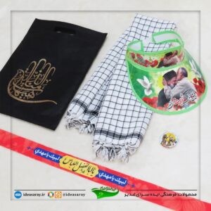 بسته هدیه کودک اربعین