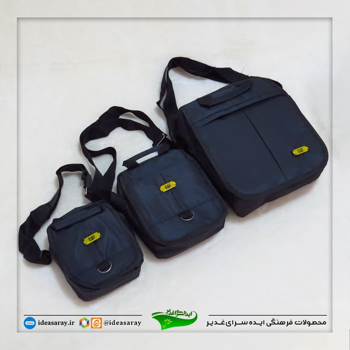 photo_2025-07-19_10-32-08 کیف دوشی