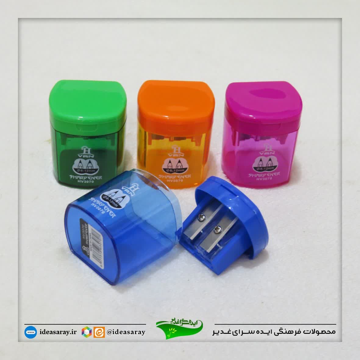 photo_2025-09-19_01-01-47 تراش مخزن دار وان